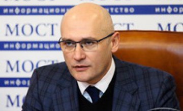 В Днепропетровском облсовете состоялся круглый стол с европейскими экспертами касательно пользы децентрализации