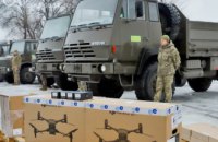 Майже пів сотні дронів та вантажівки Mercedes Unimog: Дніпро доправив Силам оборони чергову партію техніки 
