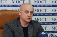 Андрей Денисенко требует от ГПУ расследовать превышение служебных полномочий Гройсманом и Шокиным при задержании Мосийчука
