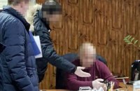 В Донецкой области на взятке задержали председателя суда и адвоката 