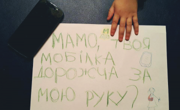 В Киеве эскалатор метро «зажевал» руку 5-летнему мальчику