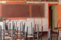 В Днепродзержинском учебно-воспитательном комплексе умерла сторож