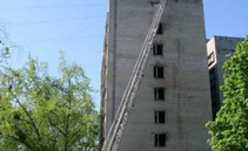 Пожар в харьковском общежитии: 3 человека погибли и 10 получили травмы (ВИДЕО)