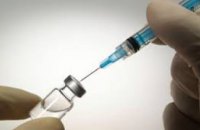 В Днепропетровском регионе вакцинировано только 1% населения области, - СЭС