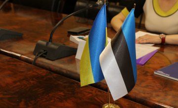 Дніпропетровщина налагоджує співпрацю з Естонією