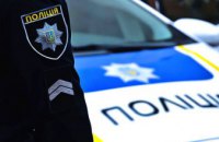 За сутки в Днепропетровской области задержали 11 диверсантов