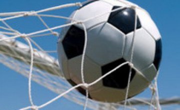 В Днепропетровской области пройдет детский чемпионат по футболу «Кожаный мяч»