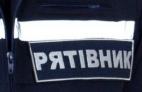 Новую спецтехнику и пожарное оборудование приобрели для предупреждения чрезвычайных ситуаций на Днепропетровщине