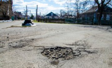 Три некачественно отремонтированные дороги Софиевки подрядчики восстановят за свой счет, - ДнепрОГА