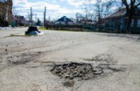 Три некачественно отремонтированные дороги Софиевки подрядчики восстановят за свой счет, - ДнепрОГА
