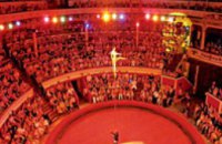 Что днепропетровцы увидят в программе «Парад талантов» в Днепропетровском государственном цирке