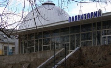 Настоящий метеорит расскажет жителям Днепропетровщины свою историю