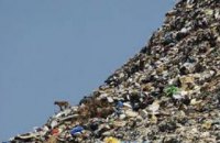 В Гватемале под завалами мусора погибли 4 человека