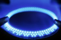 Очередная фиктивная скидка на газ Украине «светит» только когда она оформит ГТС в концессию, - Министр топлива и энергетики оппо