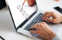 Опитування щодо прозорості роботи місцевого самоврядування подовжили до 1 червня