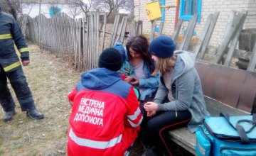 На Днепропетровщине во время пожара пострадал 2-летний ребёнок