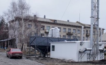 В раевской школе-интернате установили автоматизированную котельную на биотопливе - Валентин Резниченко