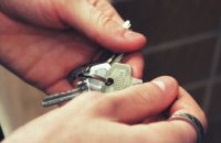Нужна ли «прописка» для ипотеки: новые правила