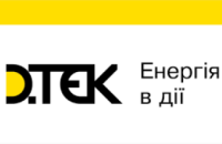 За тиждень енергетики ДТЕК відновили електропостачання для 2,5 тисяч родин Дніпропетровщини