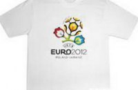 Днепропетровские болельщики смогут купить футболку «Евро-2012» за $80