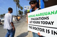 Калифорния легализует марихуану для досуга