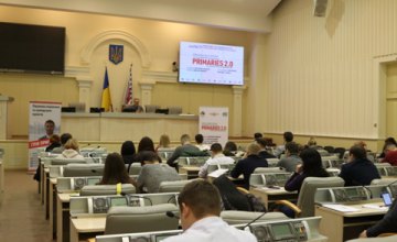 Школа молодого политика «Primaries 2.0» - занятия начались