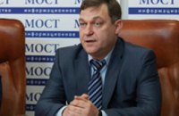 Положения устава Днепропетровска, который принимался еще в 2001 году, не соответствуют требованием действующего законодательства