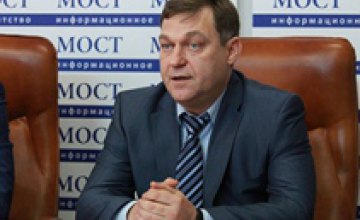 Группа «Наш дом Днепропетровск» инициирует создание временной контрольной депутатской комиссии