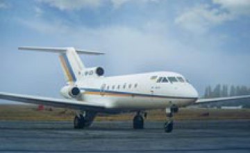 Госавиаадминистрация расследует инцидент c самолетом Embraer-145 авиакомпании «Днеправиа» 