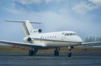 Госавиаадминистрация расследует инцидент c самолетом Embraer-145 авиакомпании «Днеправиа» 