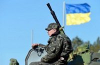 Силы АТО освободили от боевиков населенные пункты Металлист, Александровск, Белое и Роскошное