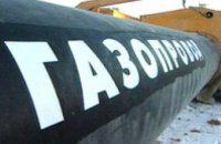 Ющенко поручил Кабмину обеспечить транзит российского газа в Европу