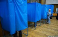 Зафиксировано 161 нарушение на выборах, - МВД