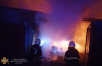 Сегодня ночью в Павлограде загорелся жилой дом 