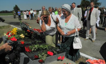 В Днепропетровской области перезахоронили останки 205 неизвестных бойцов