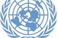 ООН и ВОЗ призывают бороться с голодом и ожирением
