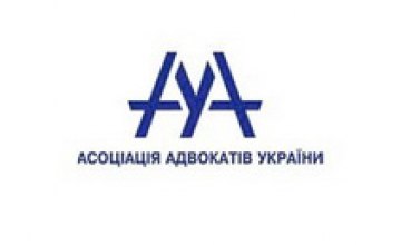 Днепропетровская «Ассоциация адвокатов» готовит выпуск брошюр для предпринимателей