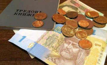 Украинцам частично компенсируют сокращенные из-за карантина зарплаты: кому и в каких случаях предусмотрена помощь