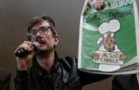 Автор карикатуры на пророка Мухаммеда решил уйти из Charlie Hebdo