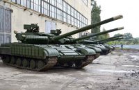 «Укроборонпром» передал армии восемь танков Т-80