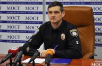 ​О появлении дорожной полиции в Днепропетровской области (ФОТО)