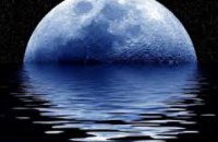 Украинцы смогут наблюдать «голубую Луну»