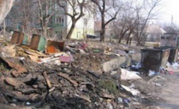 Коммунальное предприятие Днепропетровской области оштрафовали за завышенный тариф на вывоз отходов