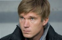 Премьер-лига грозит тренеру «Кривбасса» дисквалификацией