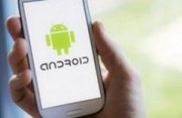 Google запустил сервис мобильных платежей Android Pay