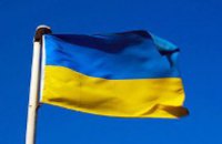 В Сумах украли центральный государственный флаг Украины 