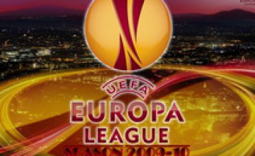 Сегодня финал Лиги Европы: «Атлетико» – «Фулхэм»