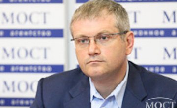 За полтора года Днепропетровск потерял $886 млн прямых иностранных инвестиций, - Александр Вилкул