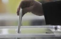 Во вторник ЦИК пикетируют из-за ситуации с выборами в Мариуполе, - УКРОП