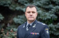 Правительство назначило нового главу Национальной полиции Украины